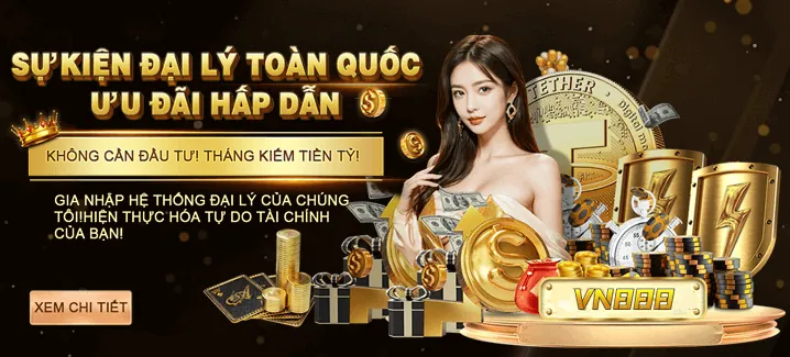 Chương trình VIP và ưu đãi độc quyền afp88 nhà cái